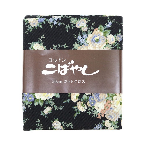生地 ツイルプリント フラワー柄 【50cmカットクロス】GH4326 | 手芸
