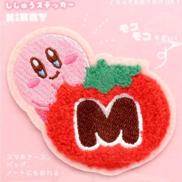 モコモコ刺繍ステッカー ワッペン（アイロン・シール両用タイプ) 星の