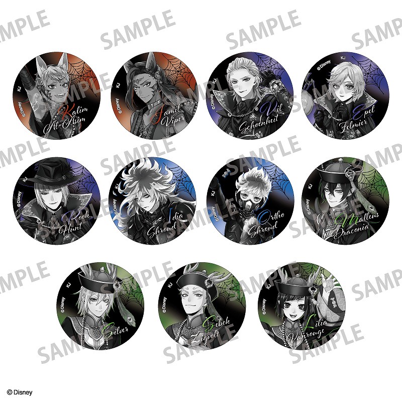 ディズニー ツイステッドワンダーランド』 スケアリー・ドレスver