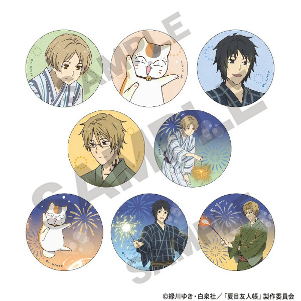 夏目友人帳 【BOX】トレーディング缶バッジ＿花火