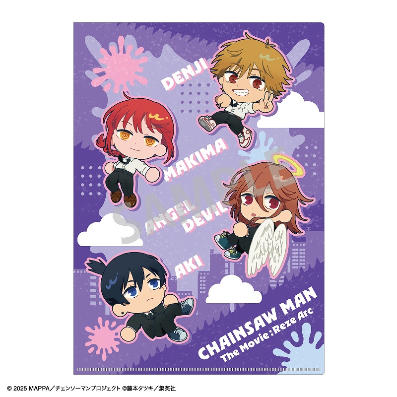 劇場版『チェンソーマン レゼ篇』 A4シングルクリアファイル＿B/おっこち