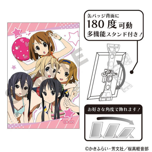 けいおん！ 缶マグネット＿田井中 律