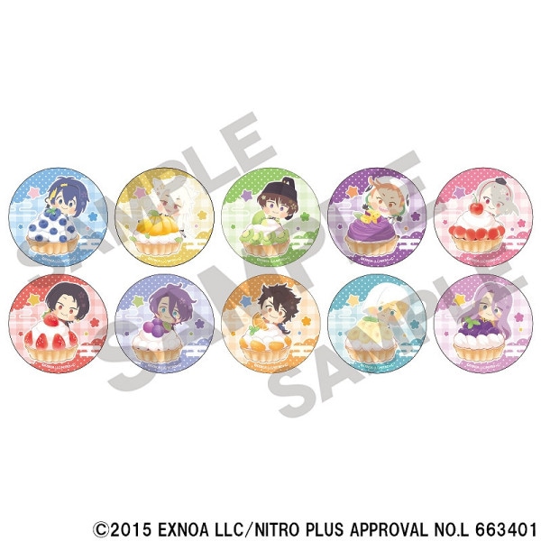 わんぱく！刀剣乱舞」