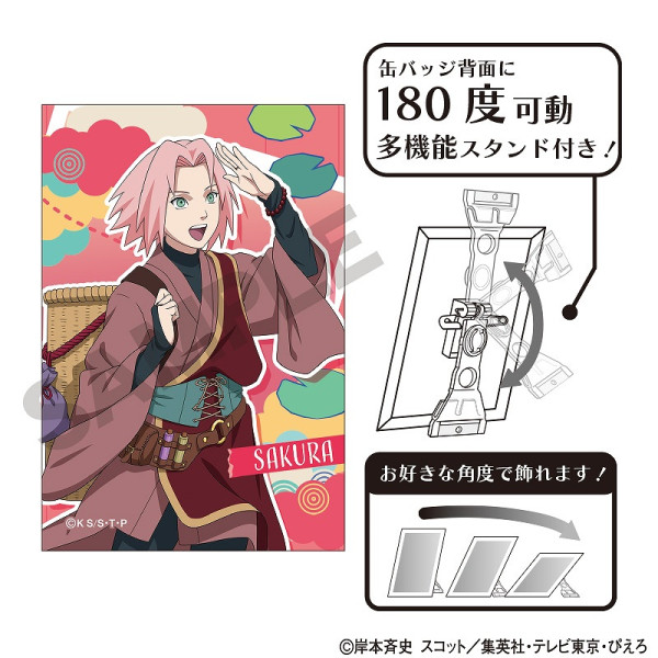 NARUTO-ナルト- 疾風伝 【BOX】トレーディングミニ色紙＿鬼