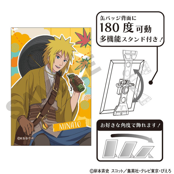 NARUTO-ナルト- 疾風伝 アート缶バッジ＿うちはサスケ/鬼