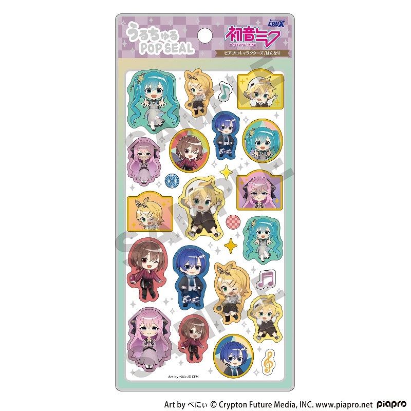 予約商品3月中旬より順次発送】ピアプロキャラクターズ うるちゅるPOP