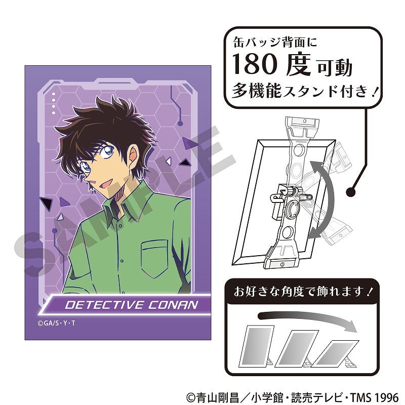 名探偵コナン アート缶バッジ＿松田陣平/サイバー