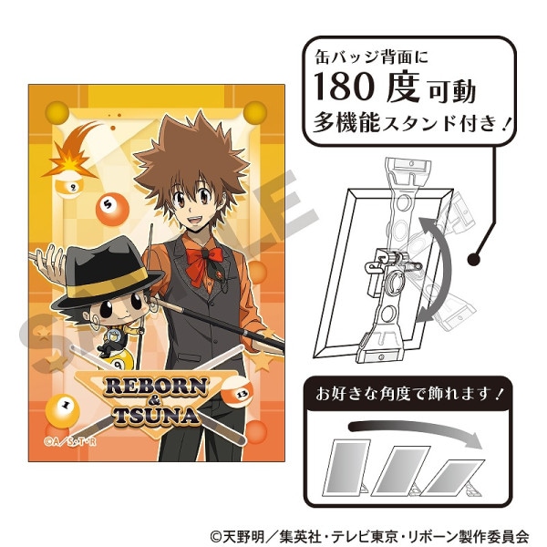 家庭教師ヒットマンREBORN! アート缶バッジ＿リボーン&沢田 綱吉/チェス