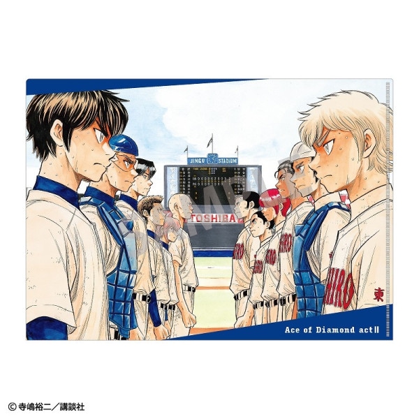 ダイヤのA actII アクリルスタンド＿御幸一也