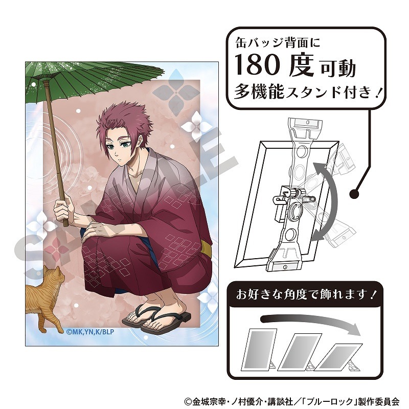ブルーロック アート缶バッジ＿糸師 冴/五月雨