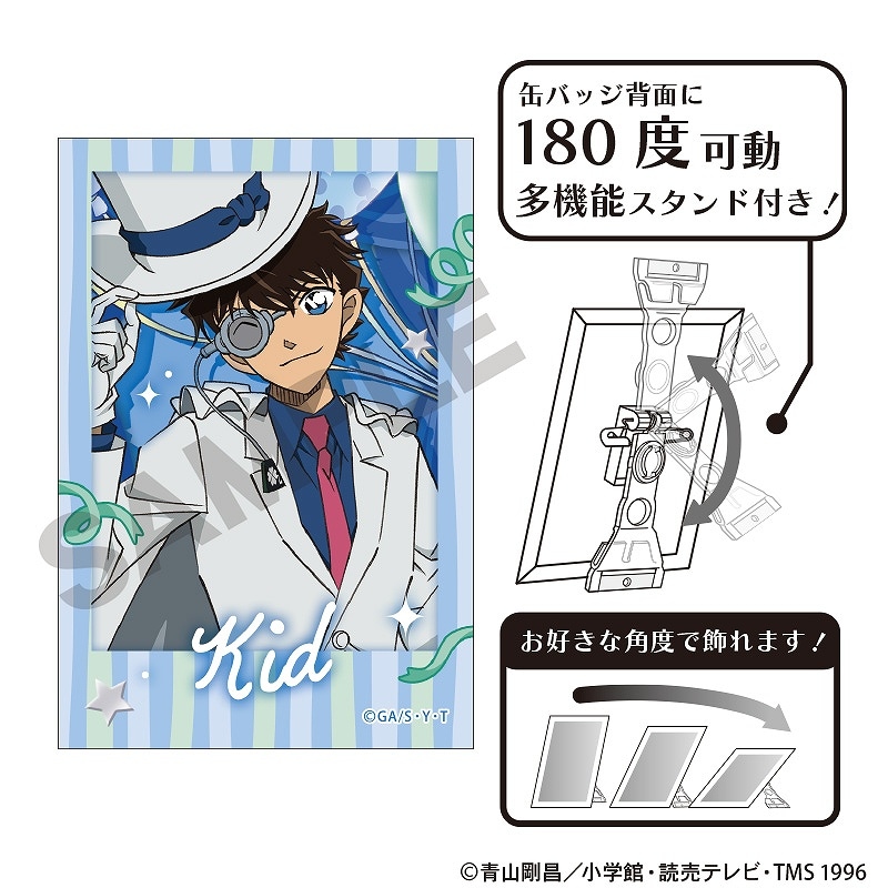 名探偵コナン アート缶バッジ＿怪盗キッド/バルーン