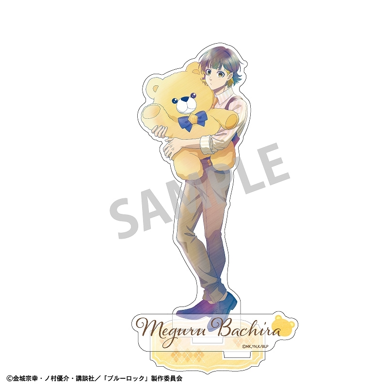 ブルーロック アクリルスタンド＿蜂楽 廻／テディベア カミアニTOUCH
