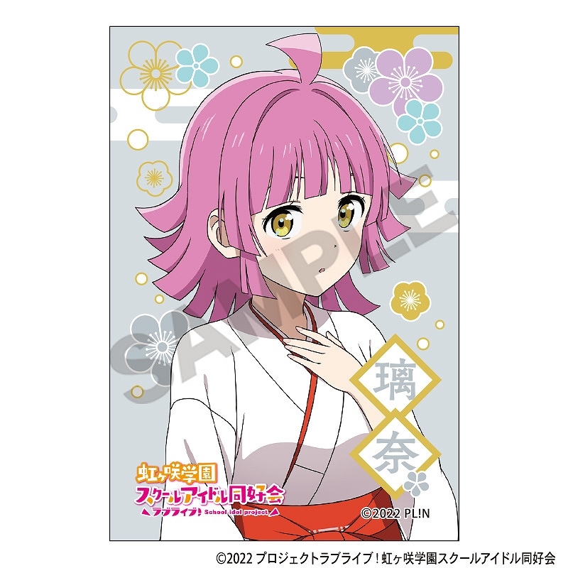 ラブライブ！虹ヶ咲学園スクールアイドル同好会 スクエア和紙缶バッジ