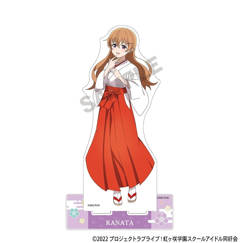 題名：「あの時の恋よ、ここに記す。」水彩画（アクリル） 題名