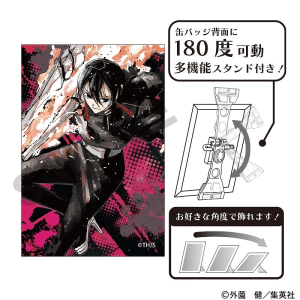 カグラバチ 原画アクリルスタンド 6巻購入応募特典 100名限定