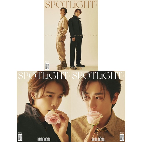 中国雑誌 SPOTLiGHT 2024年 2月号 SUPER JUNIOR-D&E ドンヘ＆ウニョク