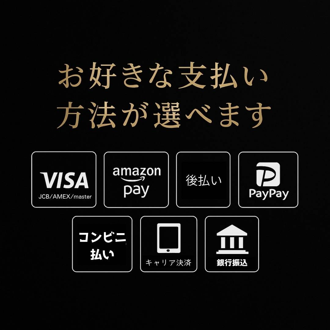 BAUM バウム HINOKI FOREST ヒノキフォレスト オードトワレ 1ml 国内