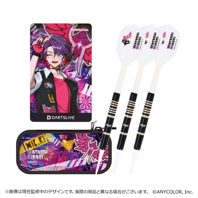 【M4749】渡會将士/The songs that can't img_90e5dcc2d0cd46ebbc1def50b3