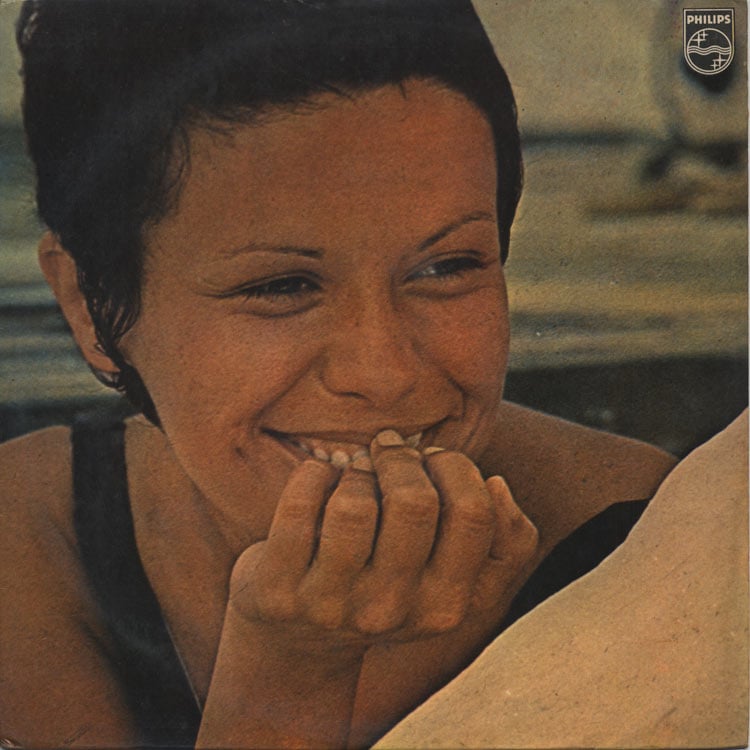 Elis Regina (エリス・レジーナ) - Em Pleno Verao (Used LP) - デシネ