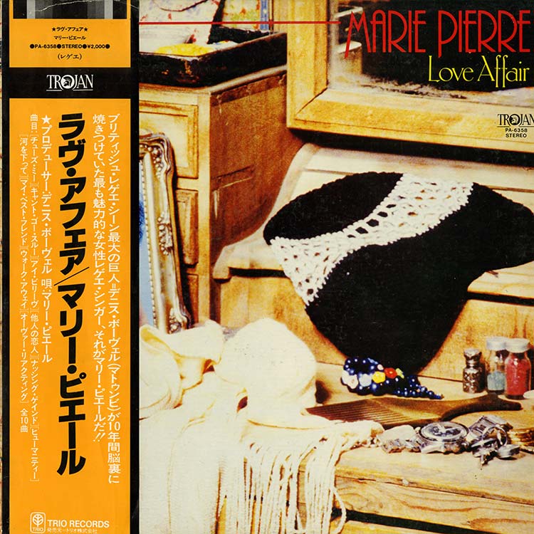 Marie Pierre (マリー・ピエール) - Love Affair (ラヴ・アフェア