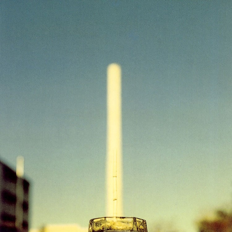 中村 一義 (Kazuyoshi Nakamura) - 金字塔 (Kinjitou) (New LP