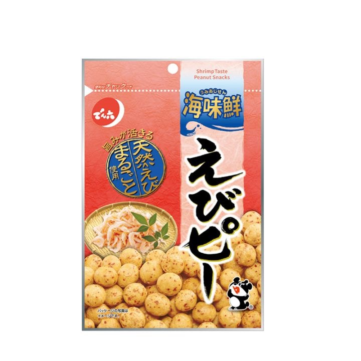 68g えびピー | 豆菓子 | でん六 オンラインショップ【公式】