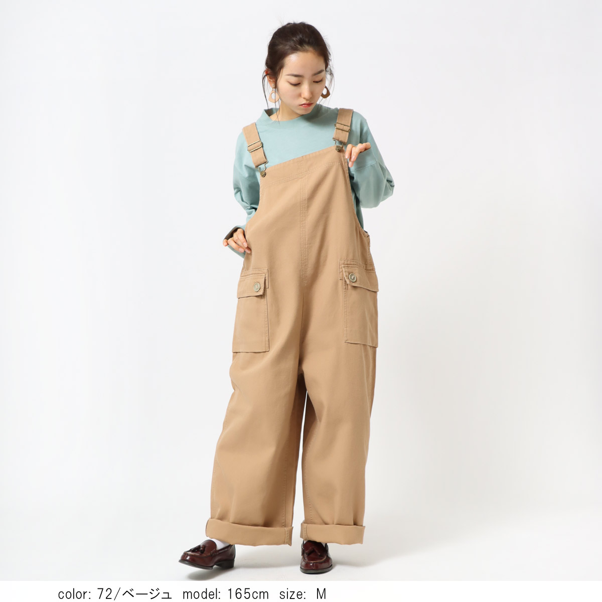 BIG SALE FINAL】ミリタリーサロペット CF0522