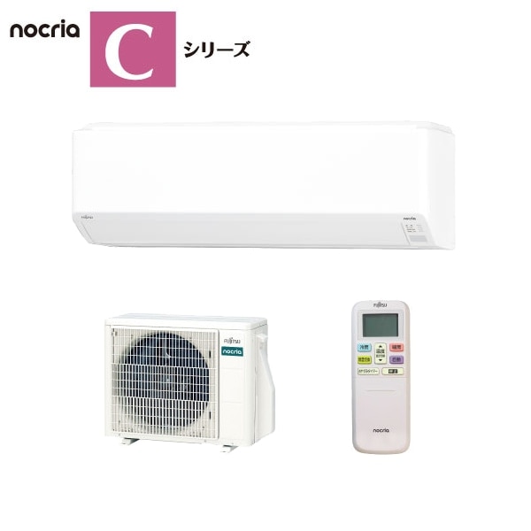 富士通ゼネラル AS-C224R-W ホワイト ｜激安家電のデンマート