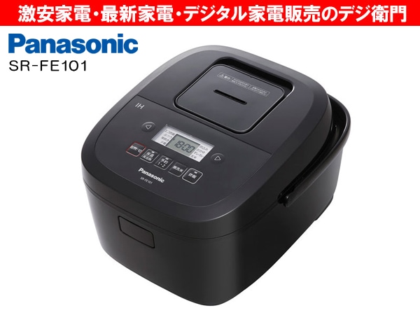 家電通販】Panasonic パナソニック 5.5合炊き IH炊飯ジャー 炊飯器 SR
