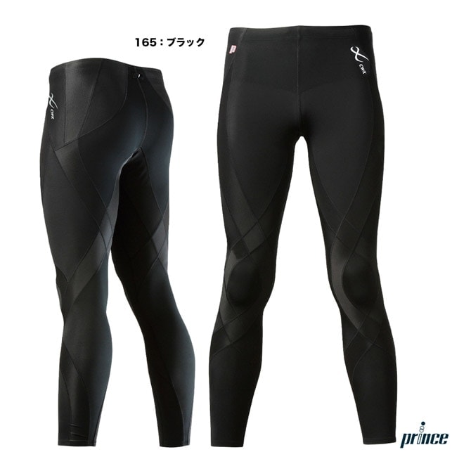 プリンス prince アンダーウェア CW-X レディース ロング タイツ