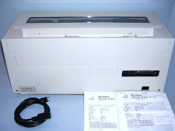 IBM 5577-S02 ドットインパクトプリンターの販売