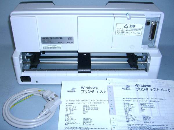 OKI MICROLINE 6300FB2