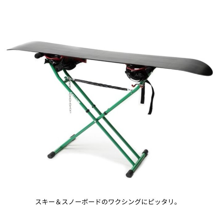 GALLIUM ガリウム ワックススタンドS＆B(スキー・スノーボード兼用