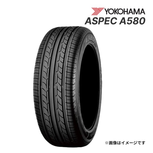 送料無料】2025年製 YOKOHAMA ASPEC A580 185/60R15 84H 新品 サマー