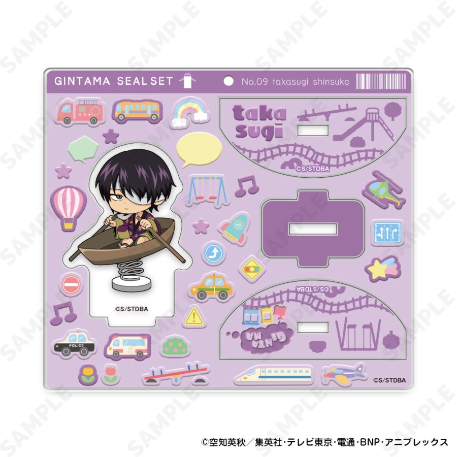 予約販売】銀魂 ゆらつんアクリルスタンド 9.高杉晋助[のりもの編