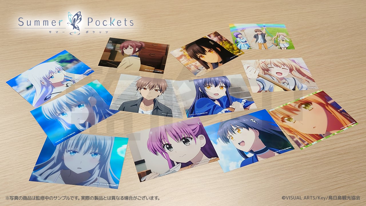予約販売】TVアニメ『Summer Pockets』 トレーディング場面写