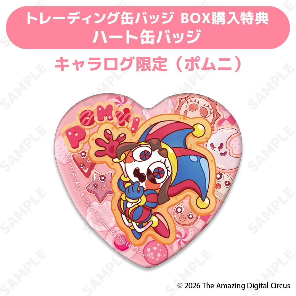 予約販売】アメイジングデジタルサーカス トレーディングマット缶