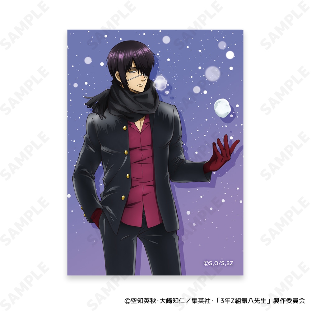 予約販売】3年Z組銀八先生 ブロマイドセット[ゆきがっせん！] | キャラ