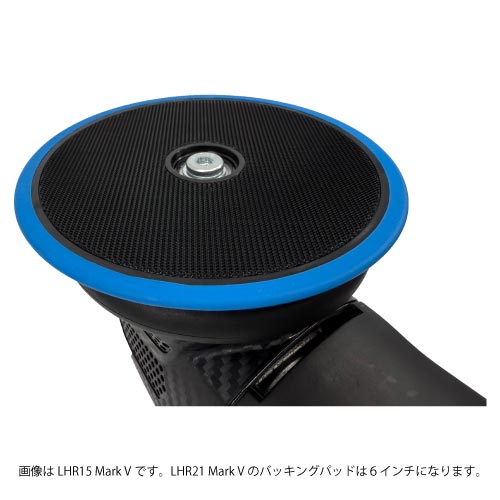 RUPES（ルペス）Bigfoot LHR21 Mark V | ポリッシャー | カーディ