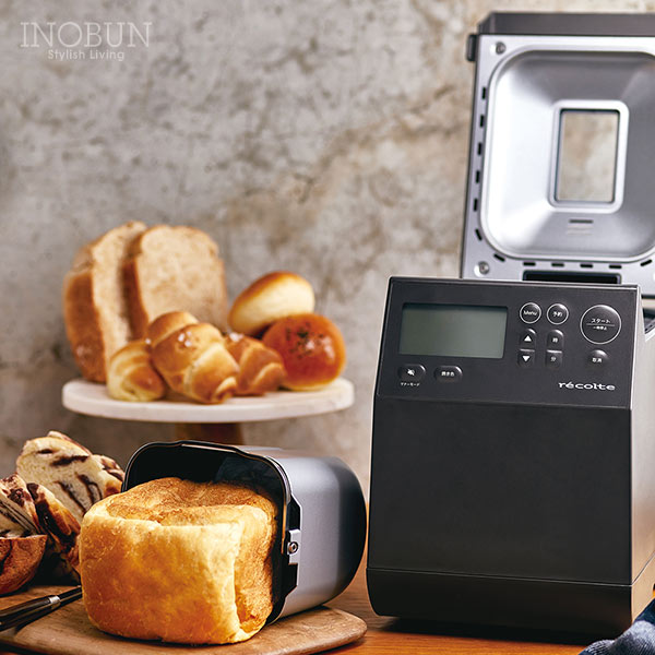 レコルト コンパクトベーカリー ホームベーカリー スリム グレー