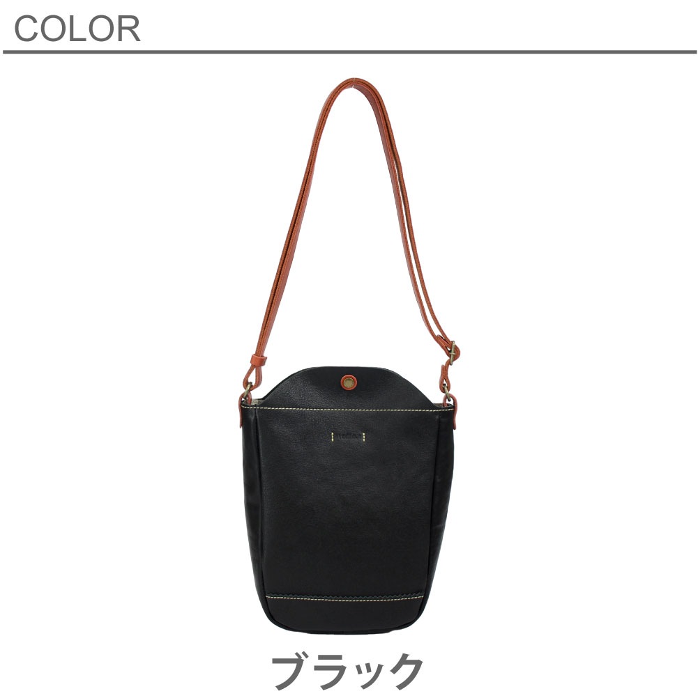 studio.s OLEA スタディオ エス オレア スマホショルダー スマホポーチ