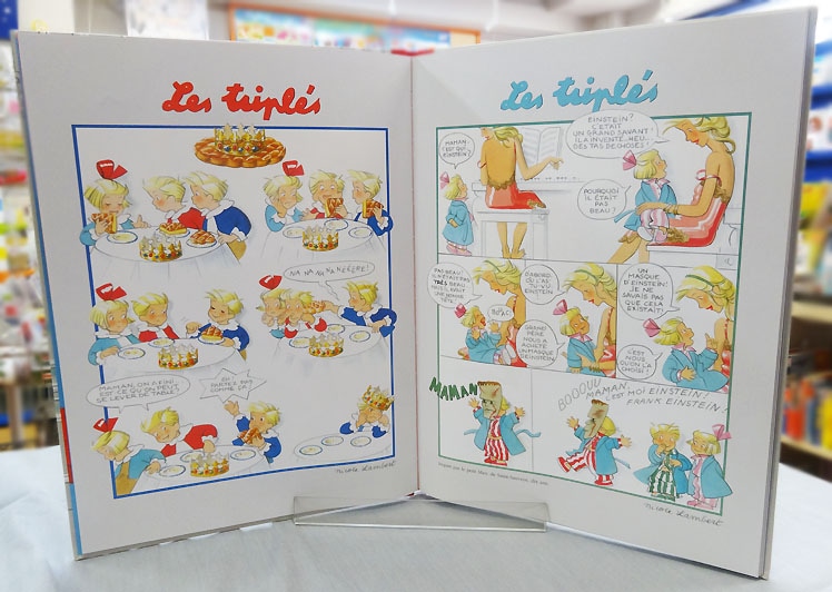 Les Triples ～三つ子ちゃん～ ＜フランスの絵本＞ | カテゴリーで