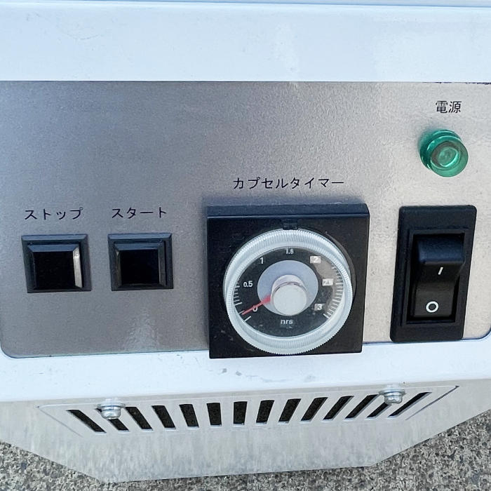 中古｜酸素カプセル OXYRIUM-S 神戸メディケア 2020年製 カプセル