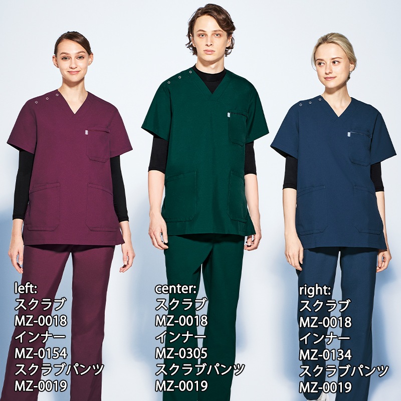 公式] ミズノ 七分袖ローネックインナー MZ0305 メンズ