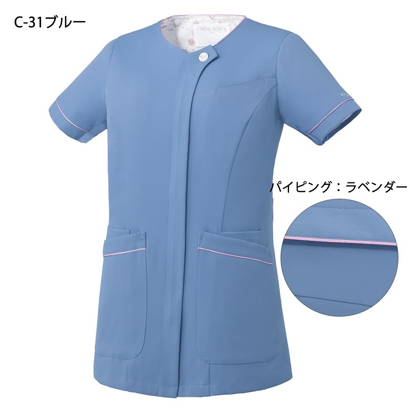 公式] ミシェル クラン パステルカラースクラブ MK0063