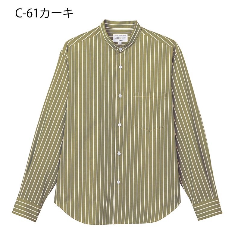 公式] アルベ スタンドカラーストライプシャツ EP9009
