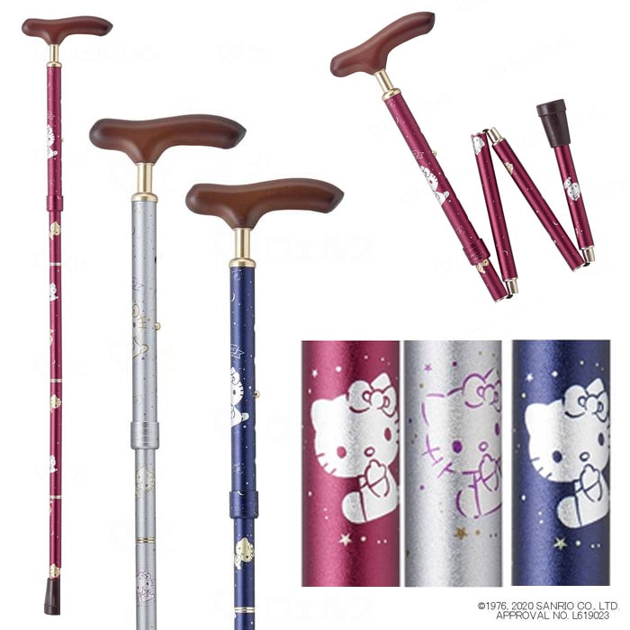 杖 折りたたみ 伸縮 軽量 女性 夢ライフステッキ スリムネック ハロー