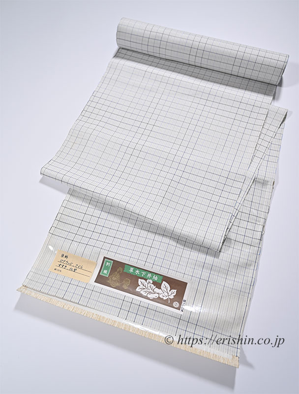 下井伸彦 下井紬/綾織破れ格子（白練色に藍濃淡）下井伸彦『着物・呉服