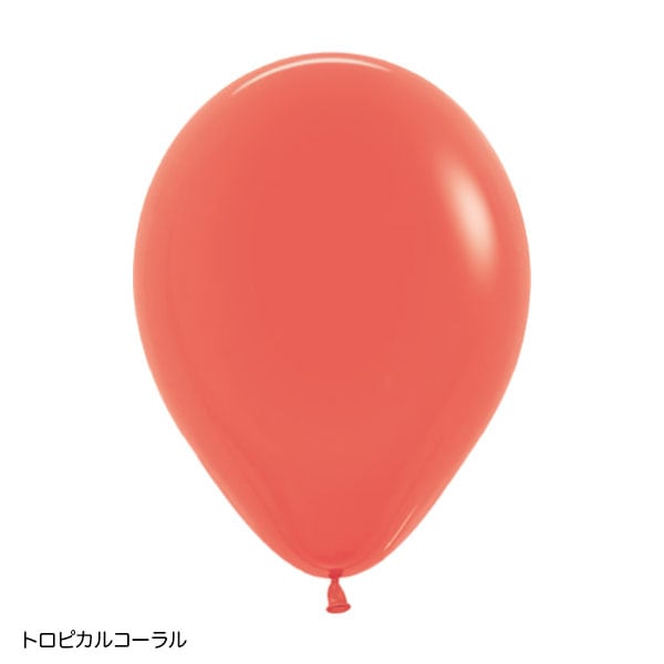 センペルテックス]丸型風船 | 3.バルーン・風船用品,ゴム風船,無地風船