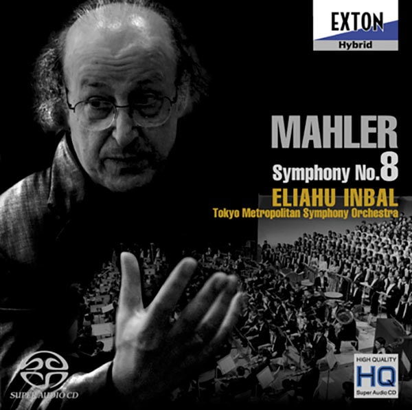 マーラー: 交響曲第8番 シカゴ交響楽団 2枚組 交響曲第8番『千人の